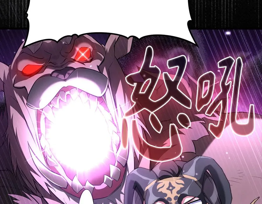 第59话 解锁地下城170