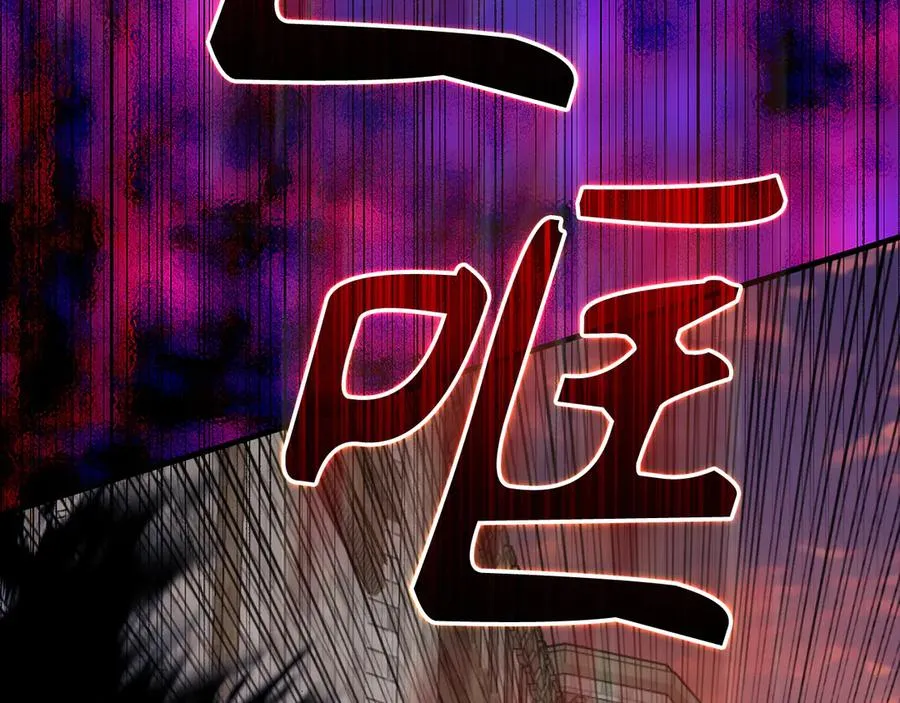 第62话 肆意杀戮199