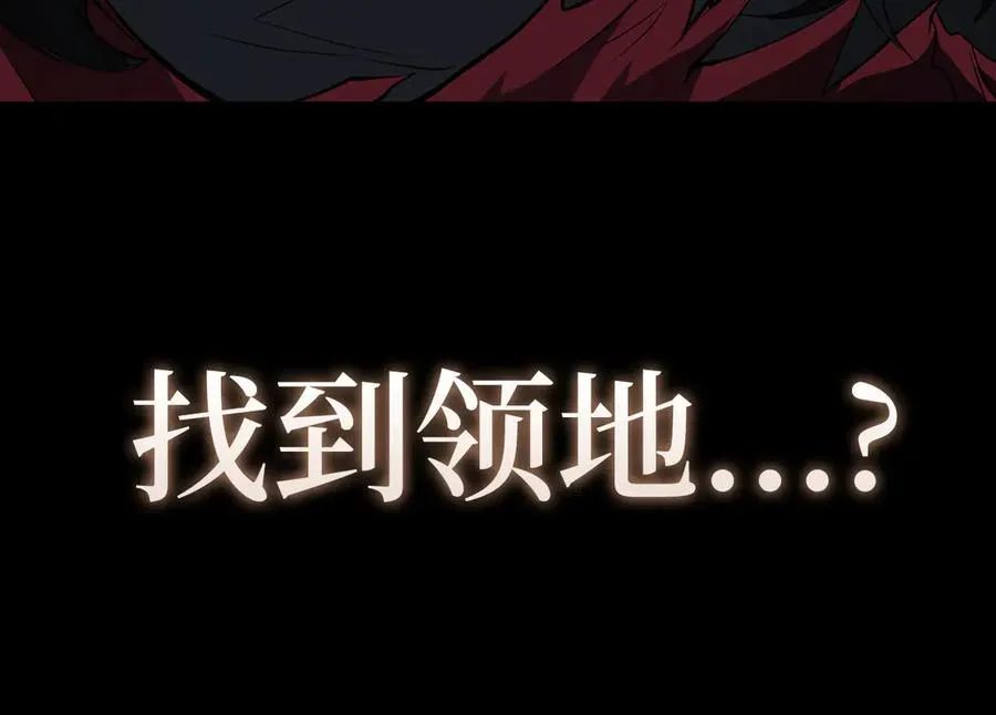 第61话 逃脱35