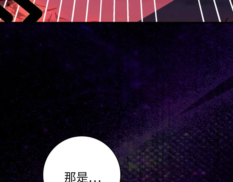 第61话 逃脱210