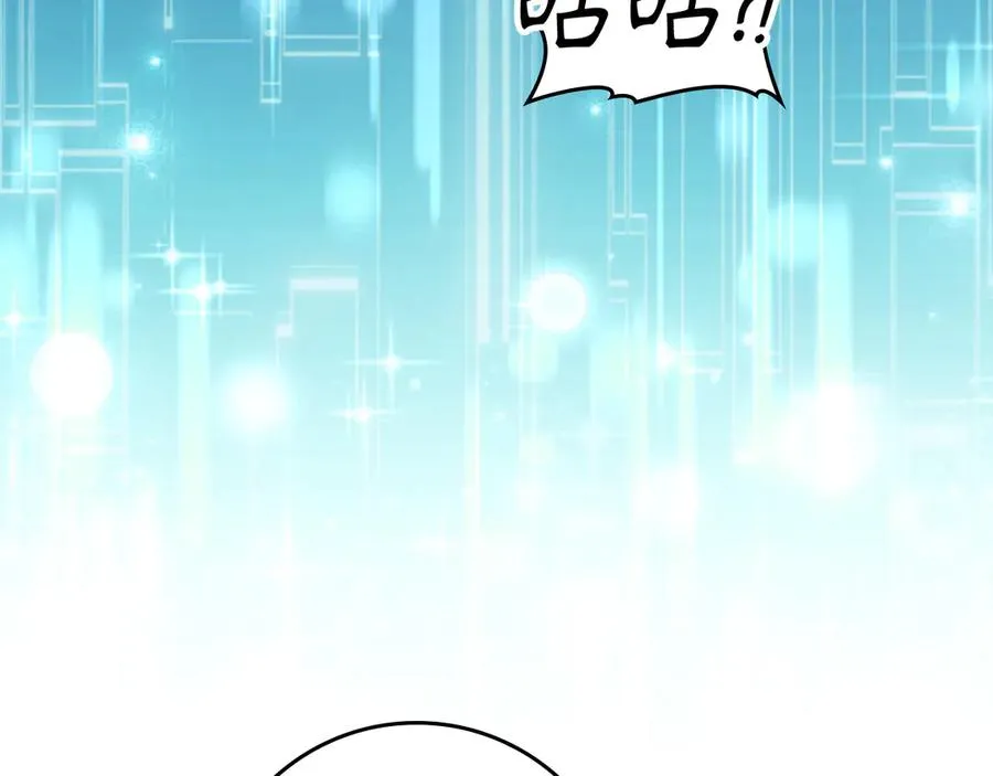 第67话 无限复活53