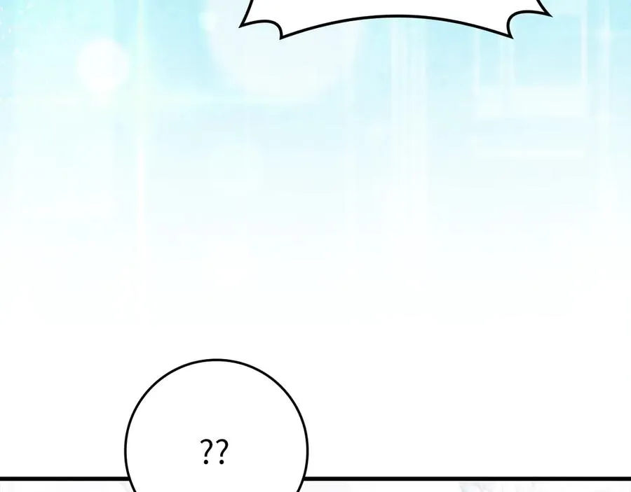 第69话 危险！团灭？66
