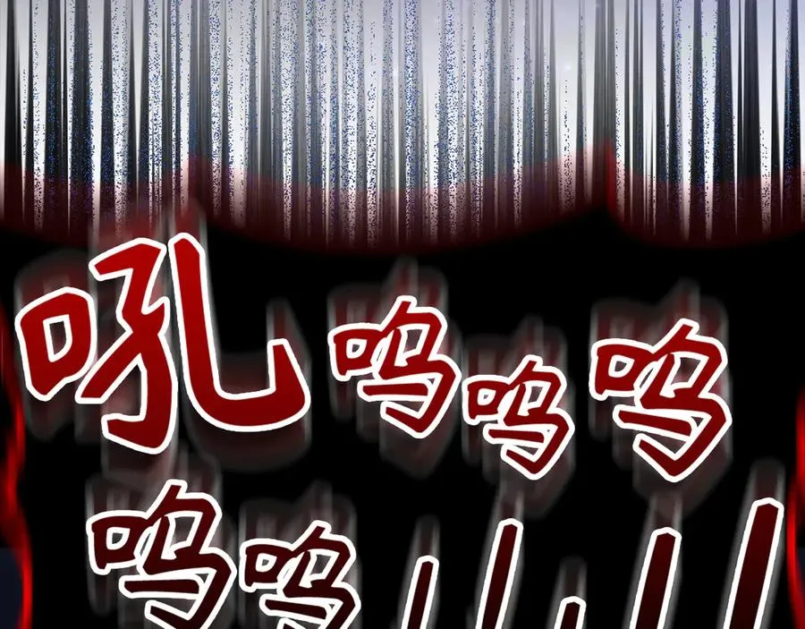 第61话 逃脱166