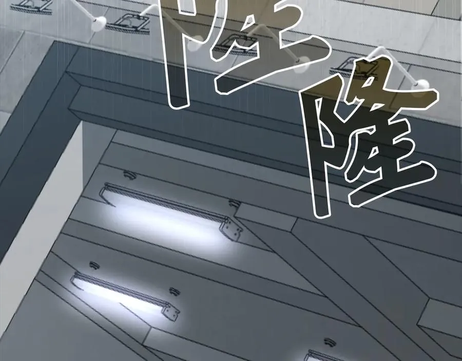 第72话 神圣的阴谋145