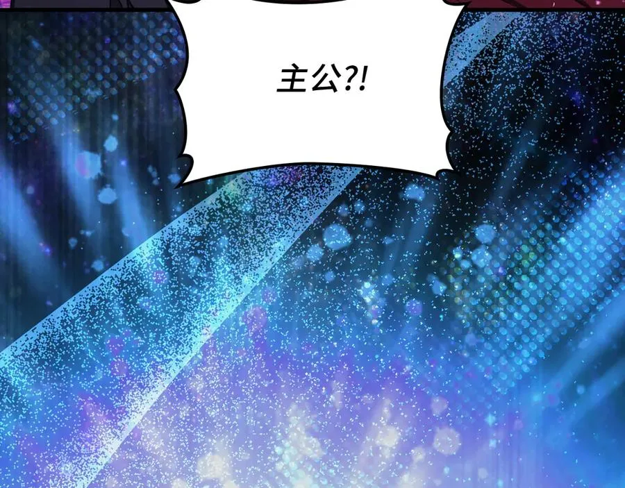 第61话 逃脱94