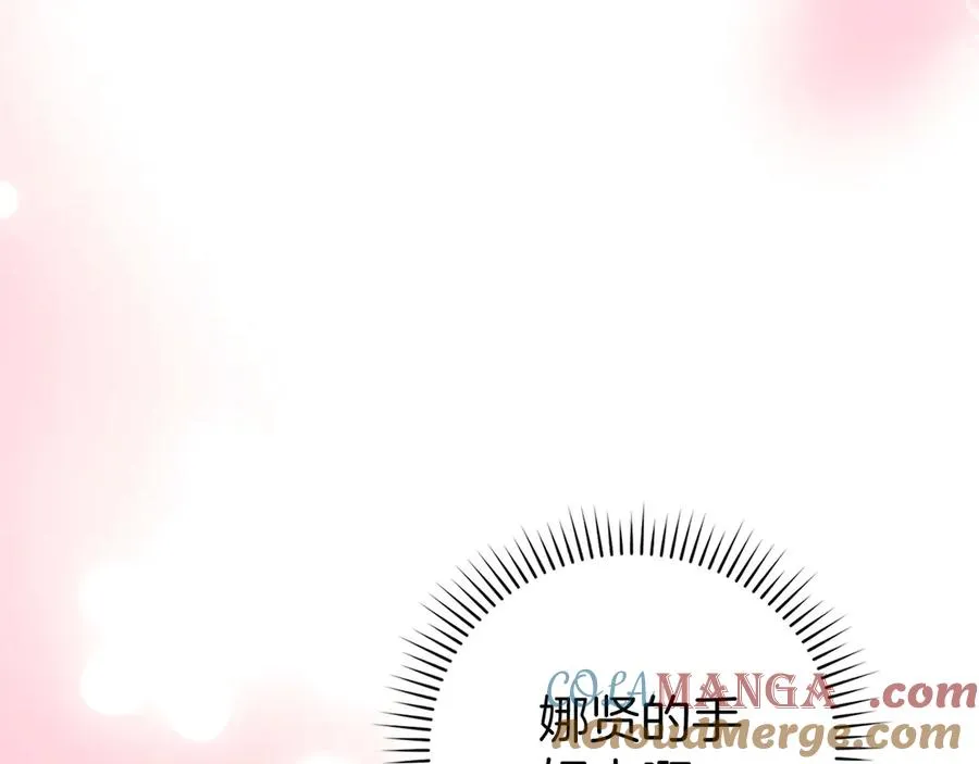 第72话 神圣的阴谋88