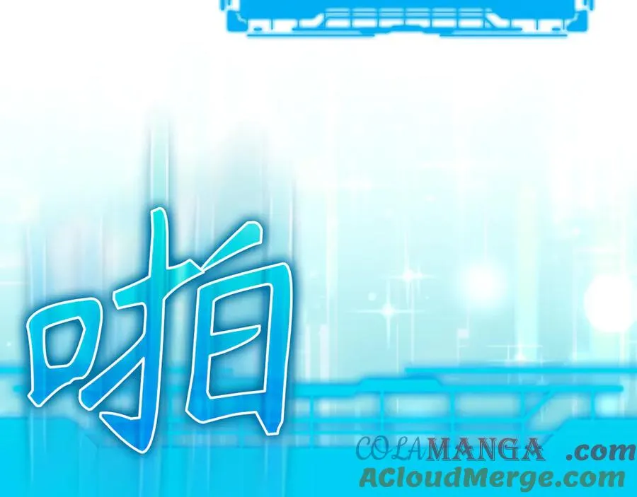 第64话 骑兵团对决152