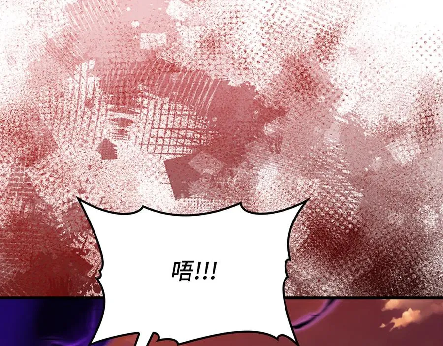 第65话 各方势力汇聚65