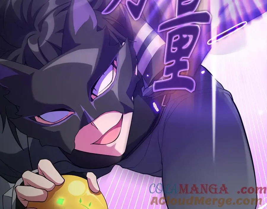 第57话 必杀技！删除角色40
