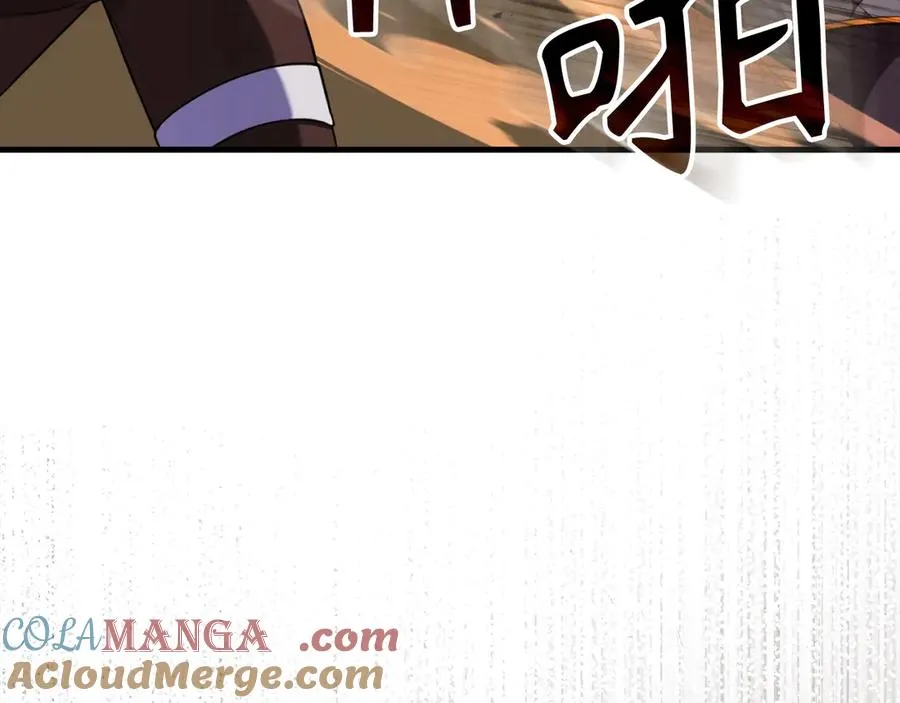 第65话 各方势力汇聚60