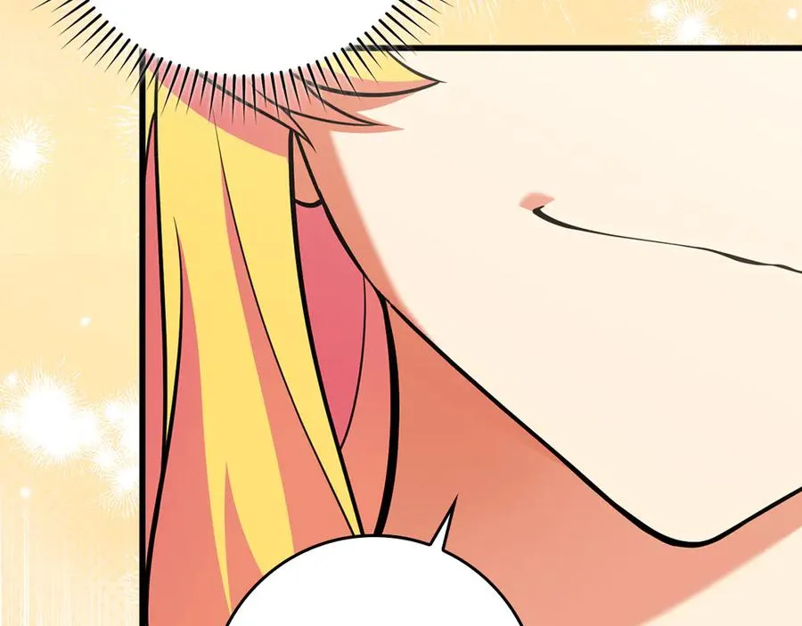 第66话 升级领地174