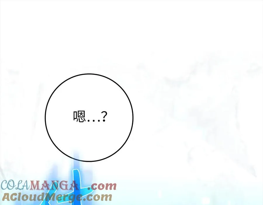 第68话 长老们的实力100