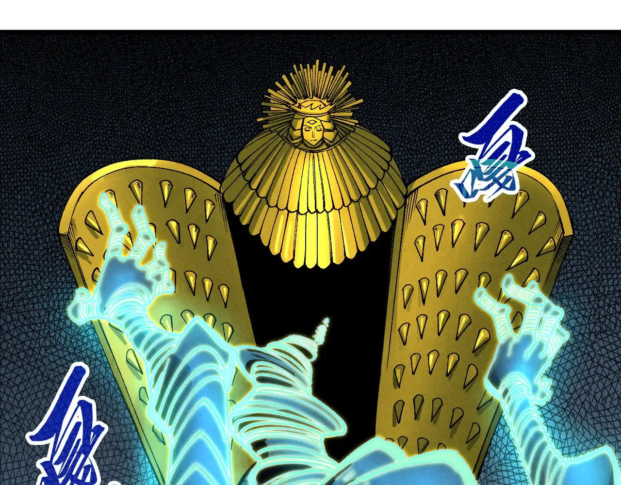 第343话 疯狂的灵鼠33