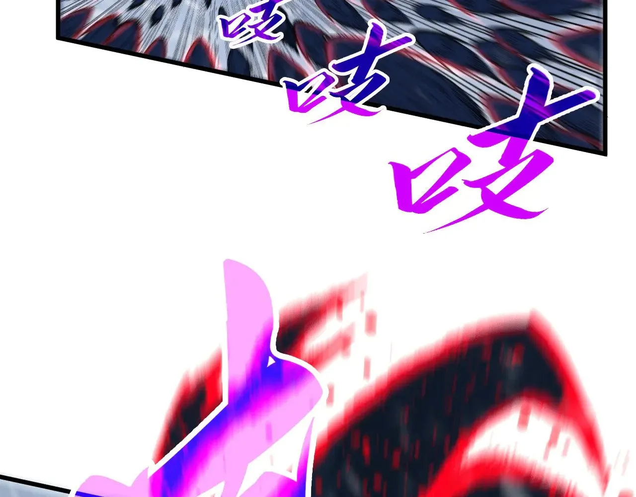 第343话 疯狂的灵鼠79