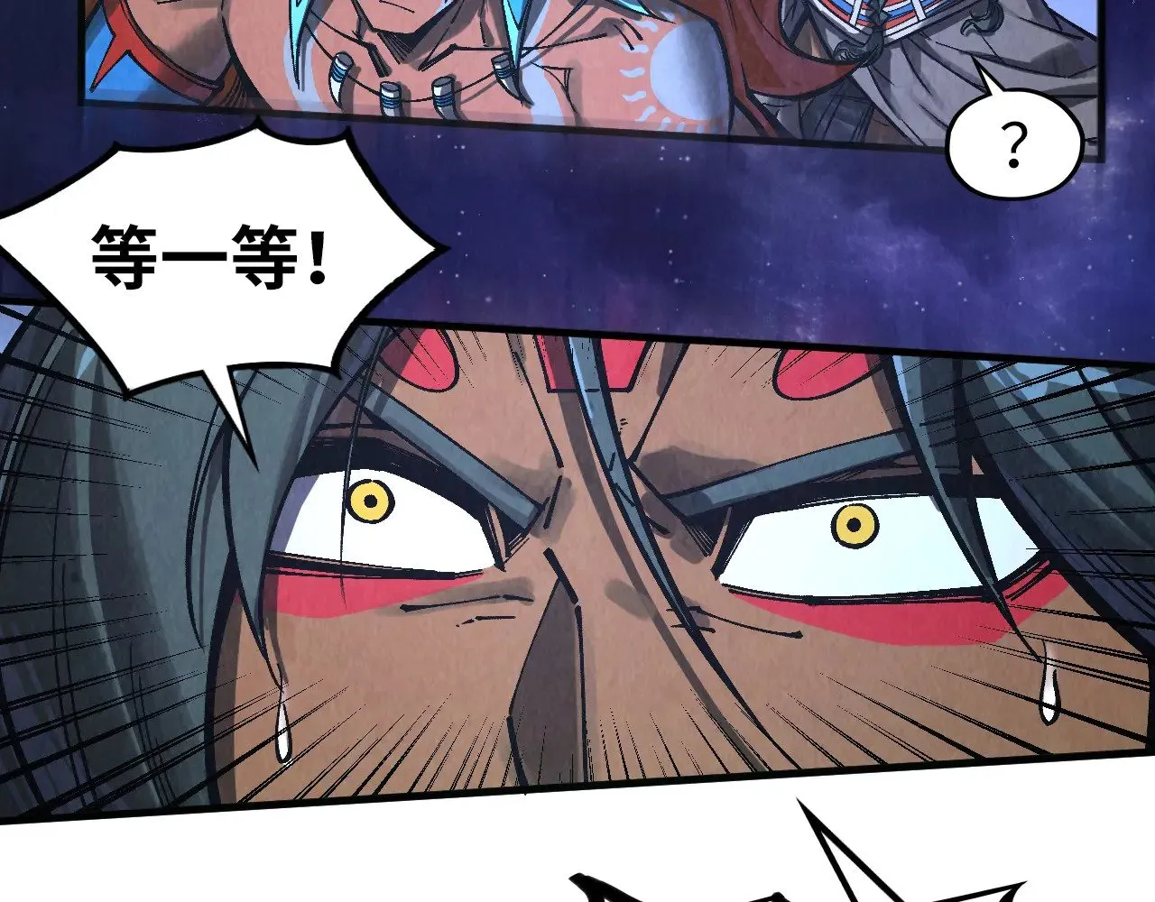 第340话 天轴碎裂70