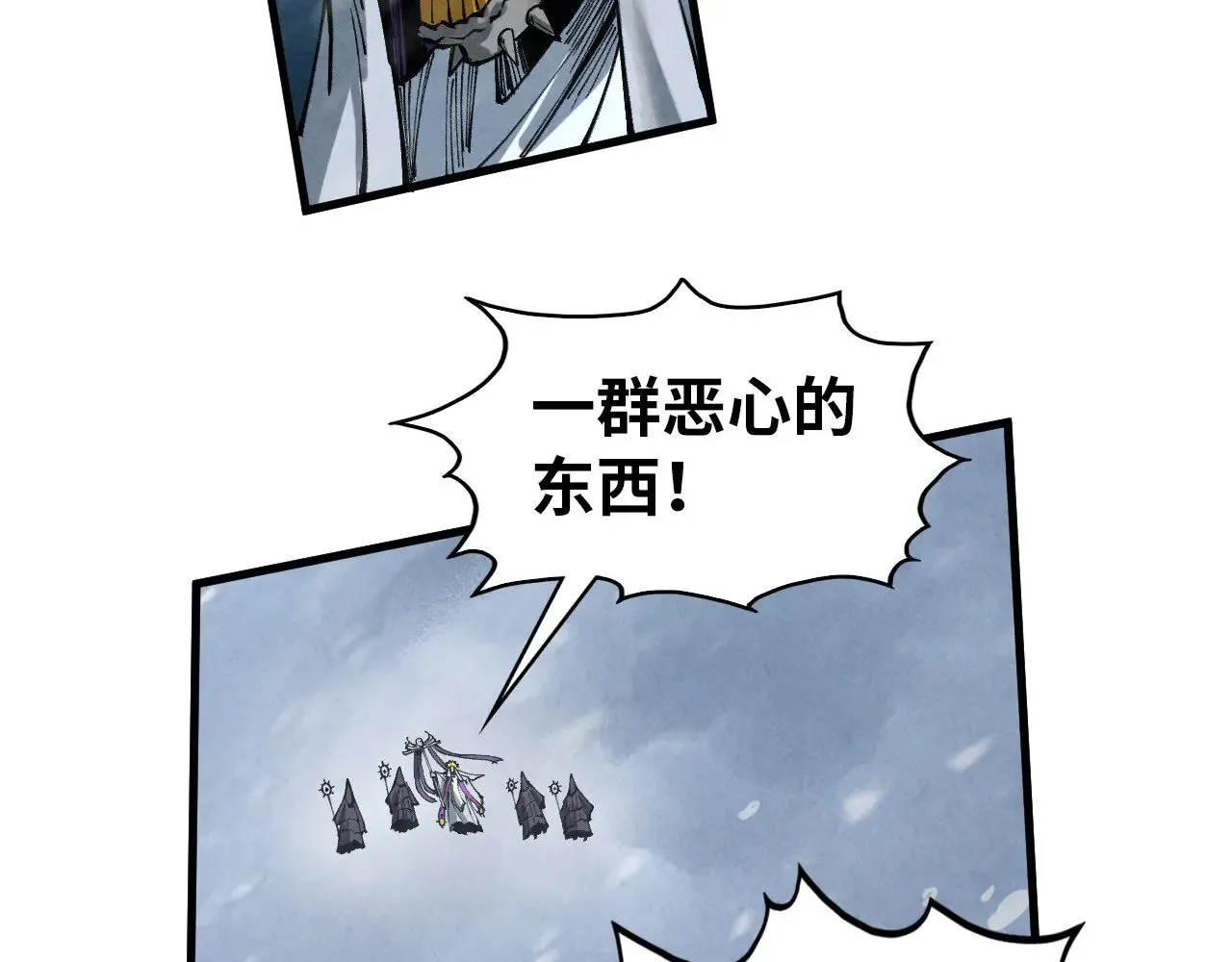 第343话 疯狂的灵鼠70