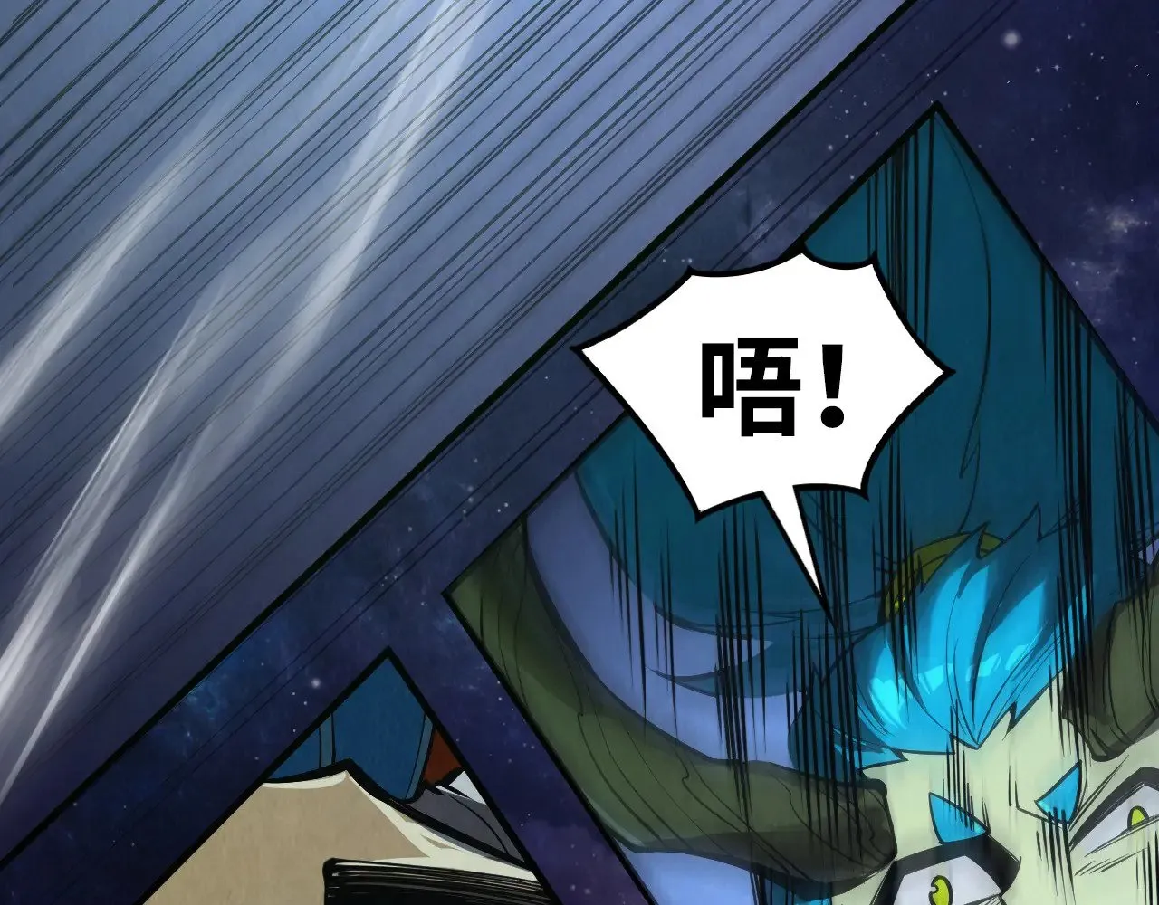 第340话 天轴碎裂51