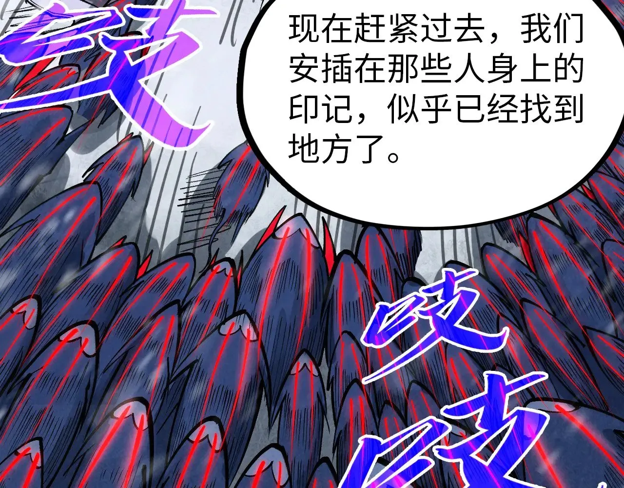 第343话 疯狂的灵鼠68