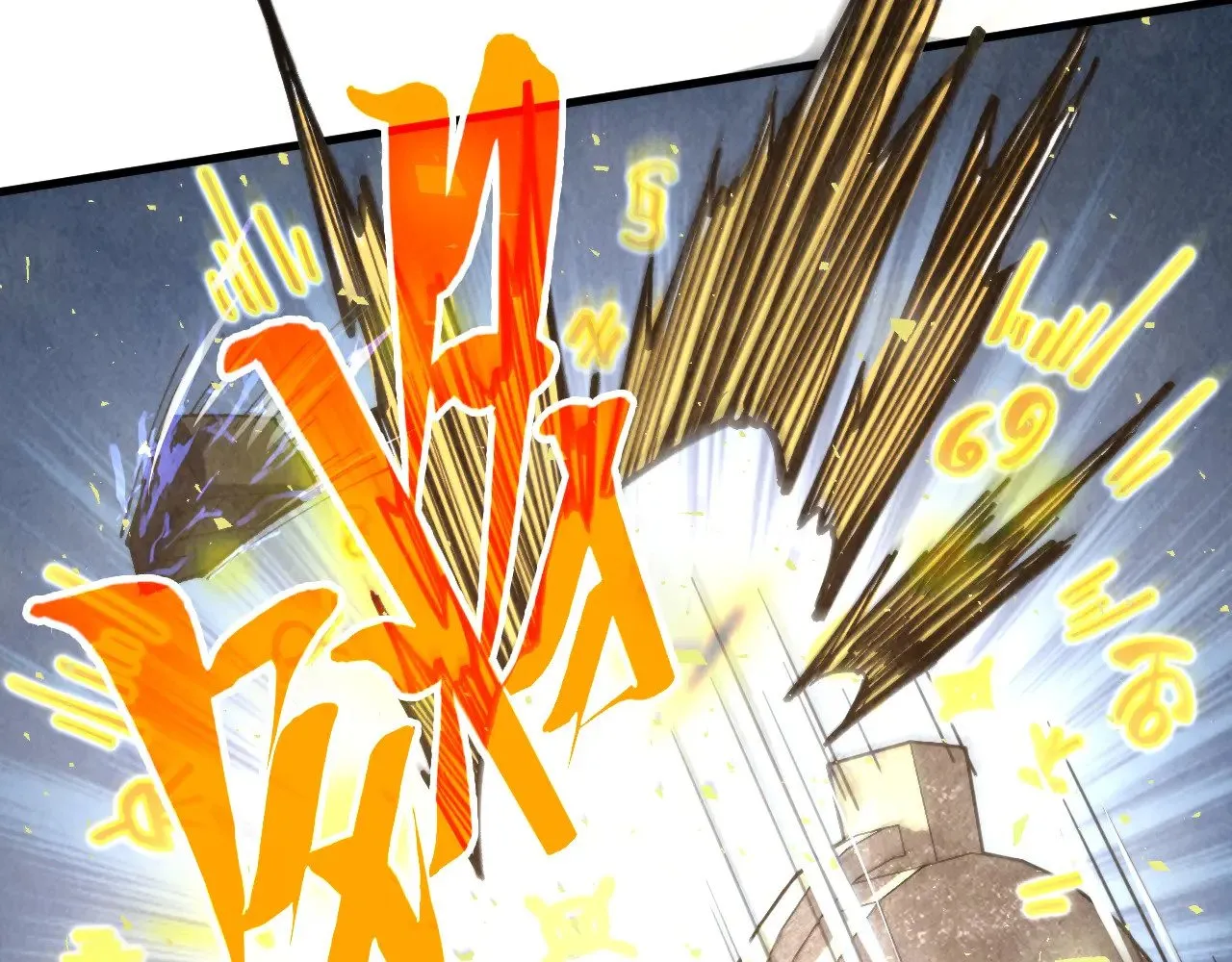 第340话 天轴碎裂115