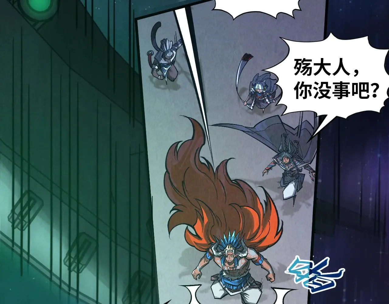 第340话 天轴碎裂68