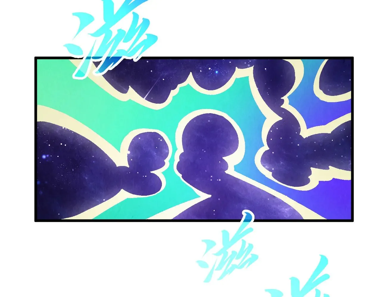 第339话 身化雷霆96