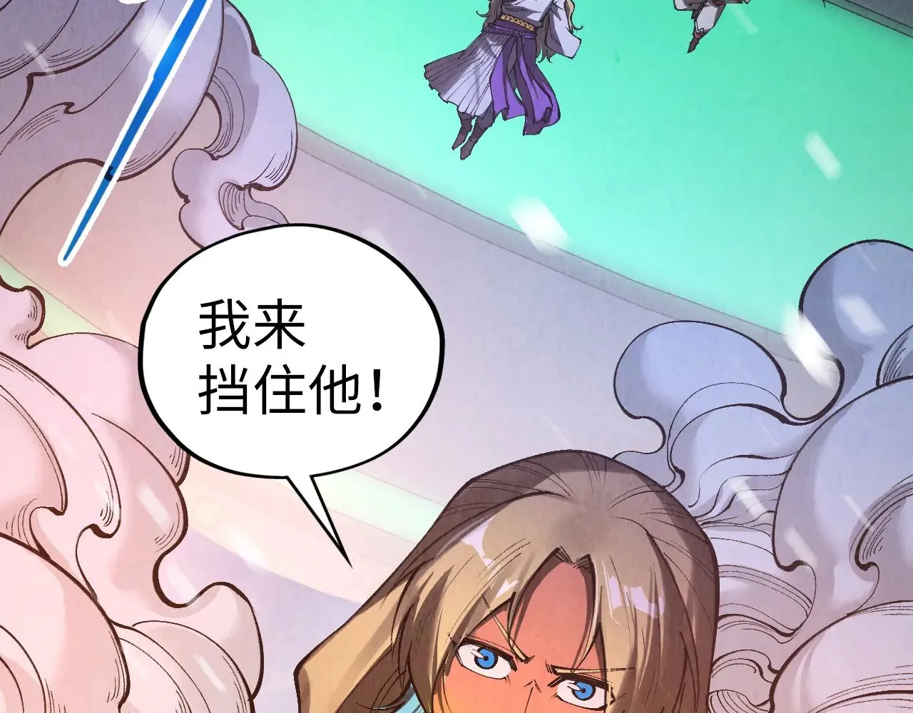 第348话 互砸战舰123