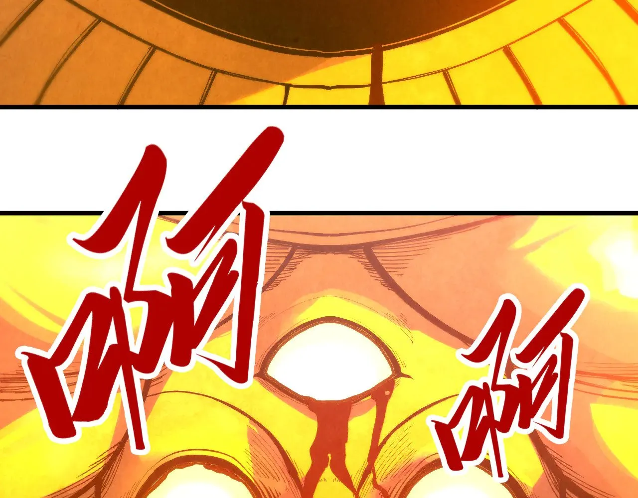 第342话 噬魂宗129