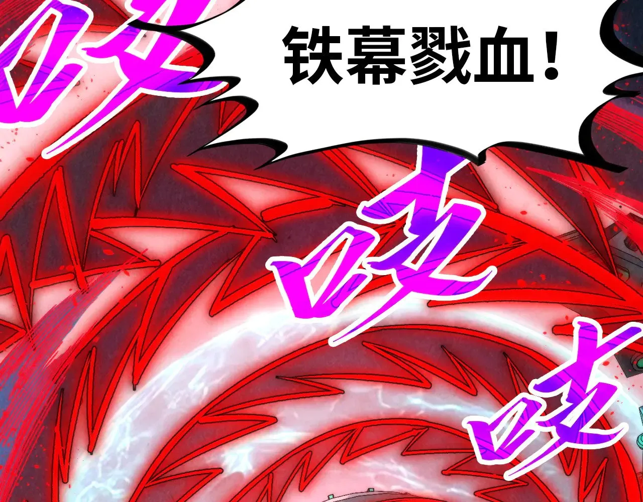 第343话 疯狂的灵鼠121