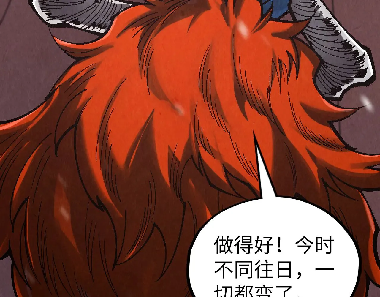 第347话 收服单阳泽98