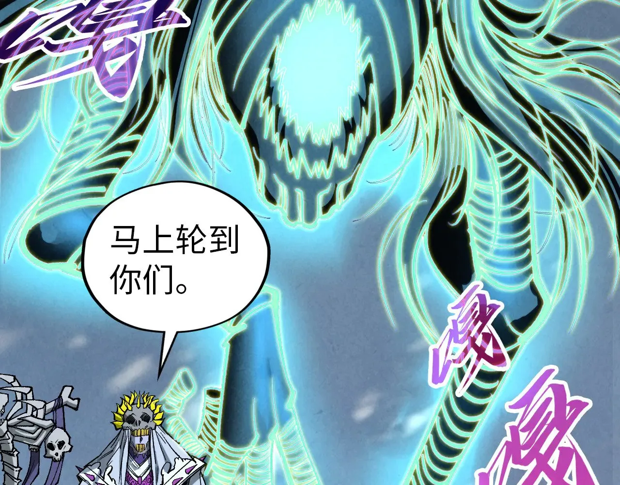 第343话 疯狂的灵鼠35