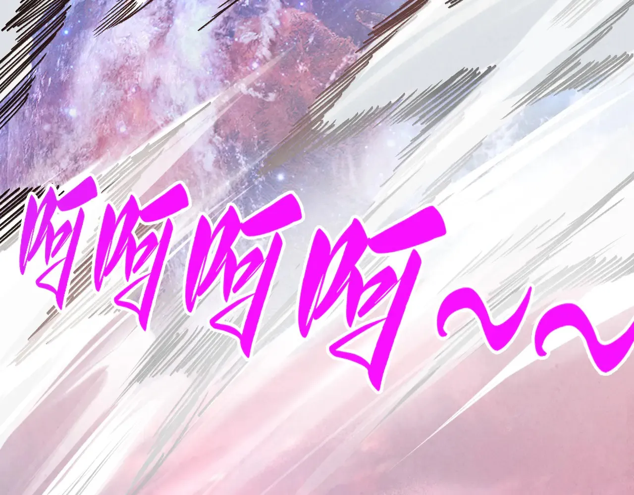 第346话 七煞封印66