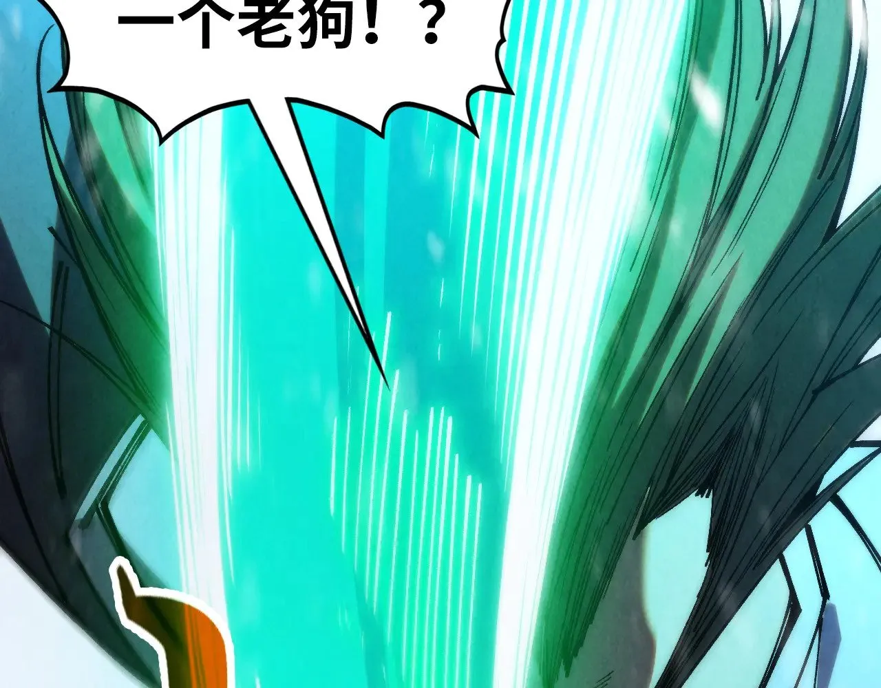 第347话 收服单阳泽67