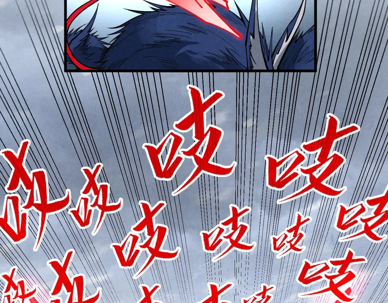 第343话 疯狂的灵鼠75