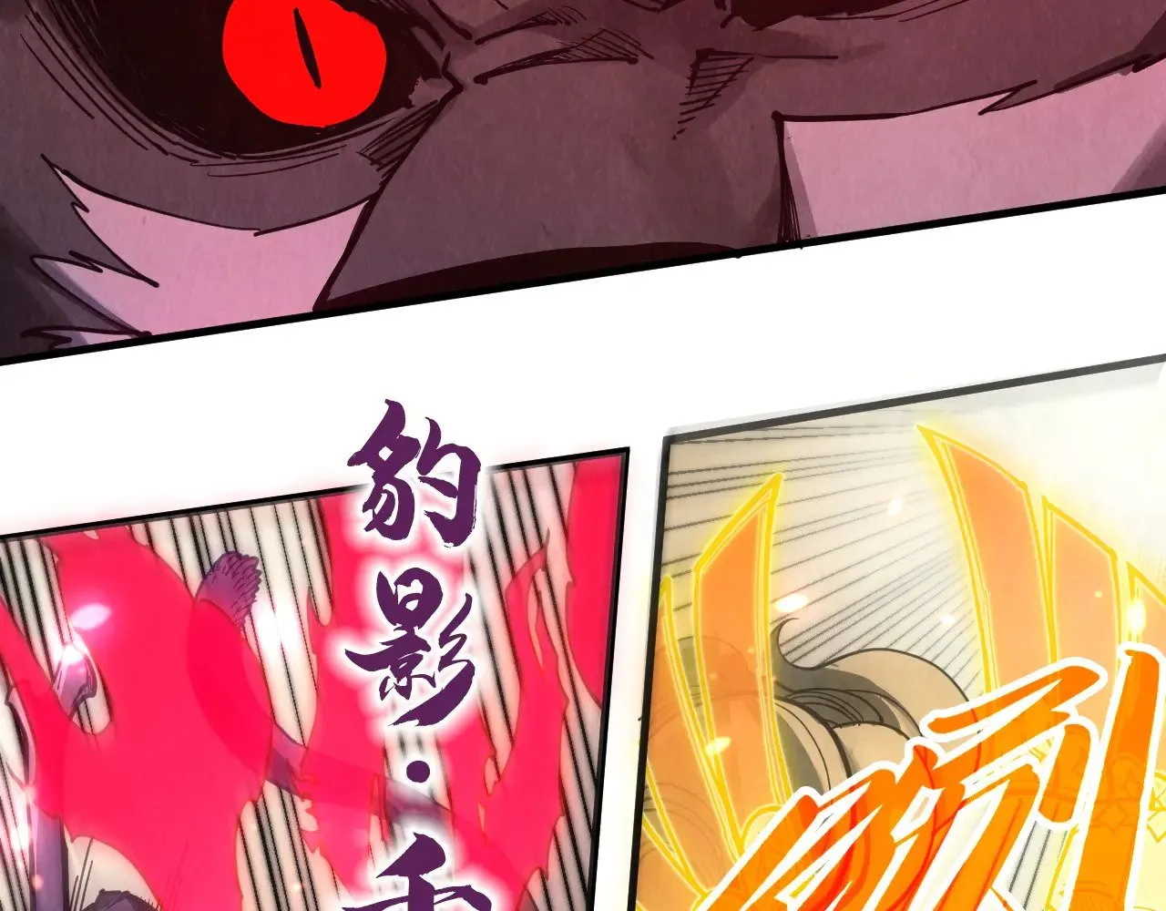 第348话 互砸战舰146
