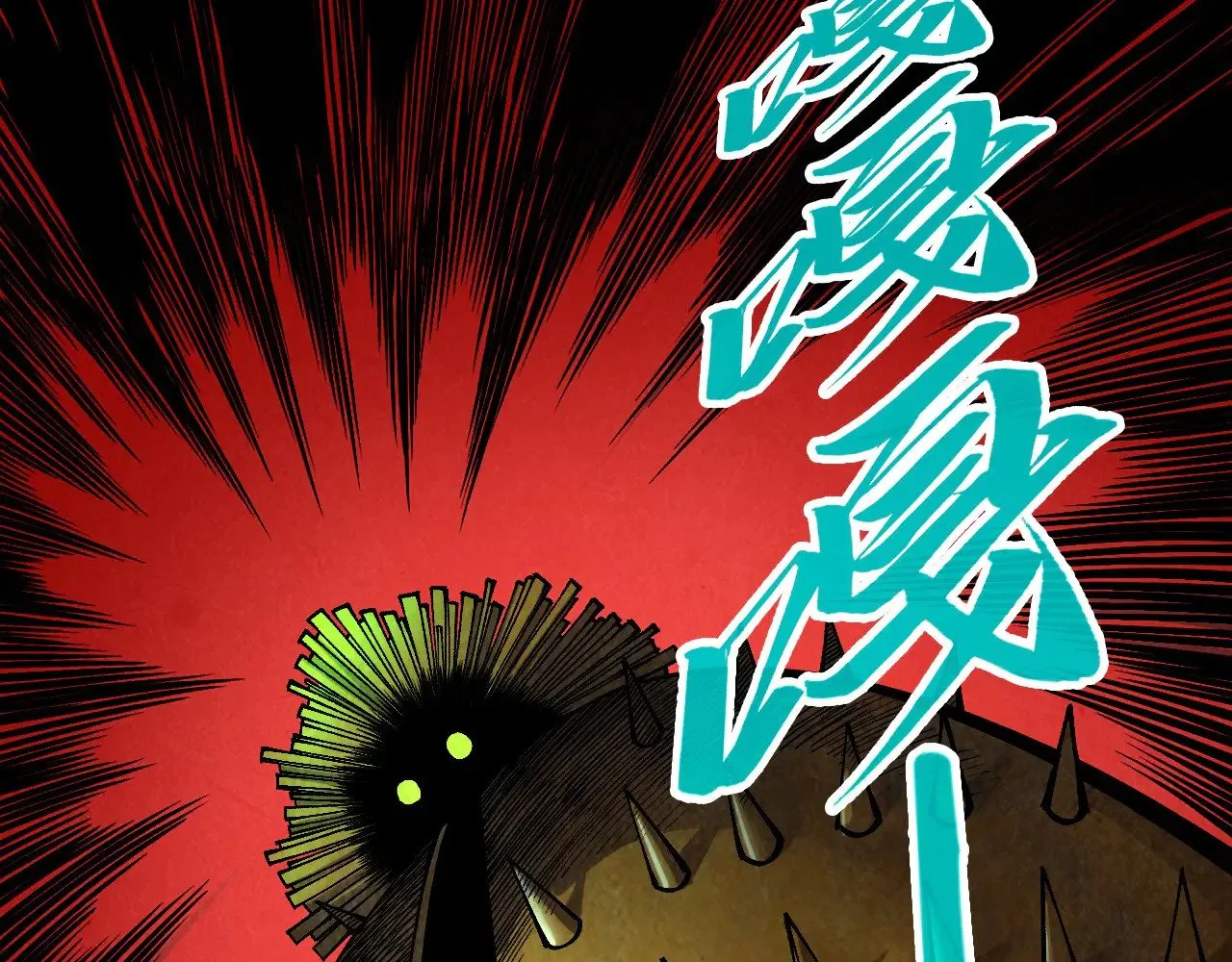 第343话 疯狂的灵鼠27