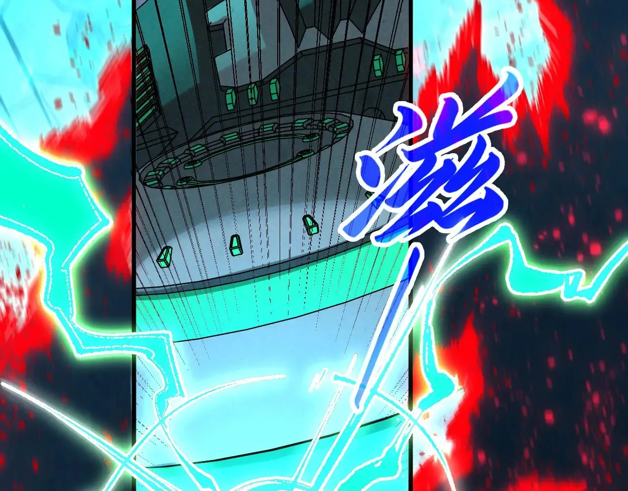 第347话 收服单阳泽154