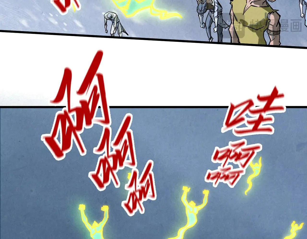 第343话 疯狂的灵鼠41