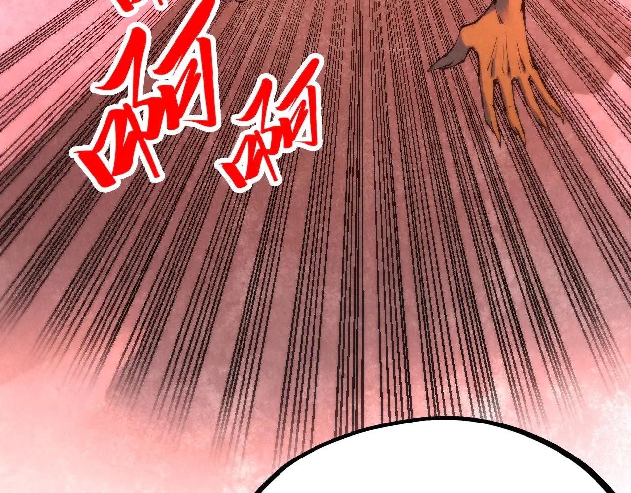 第346话 七煞封印19