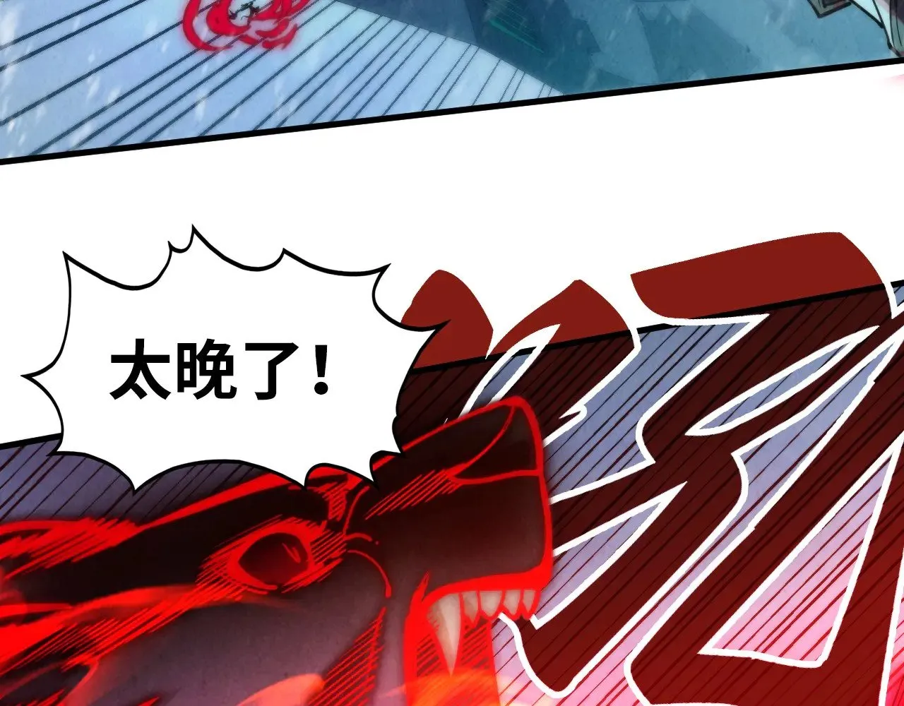 第348话 互砸战舰107