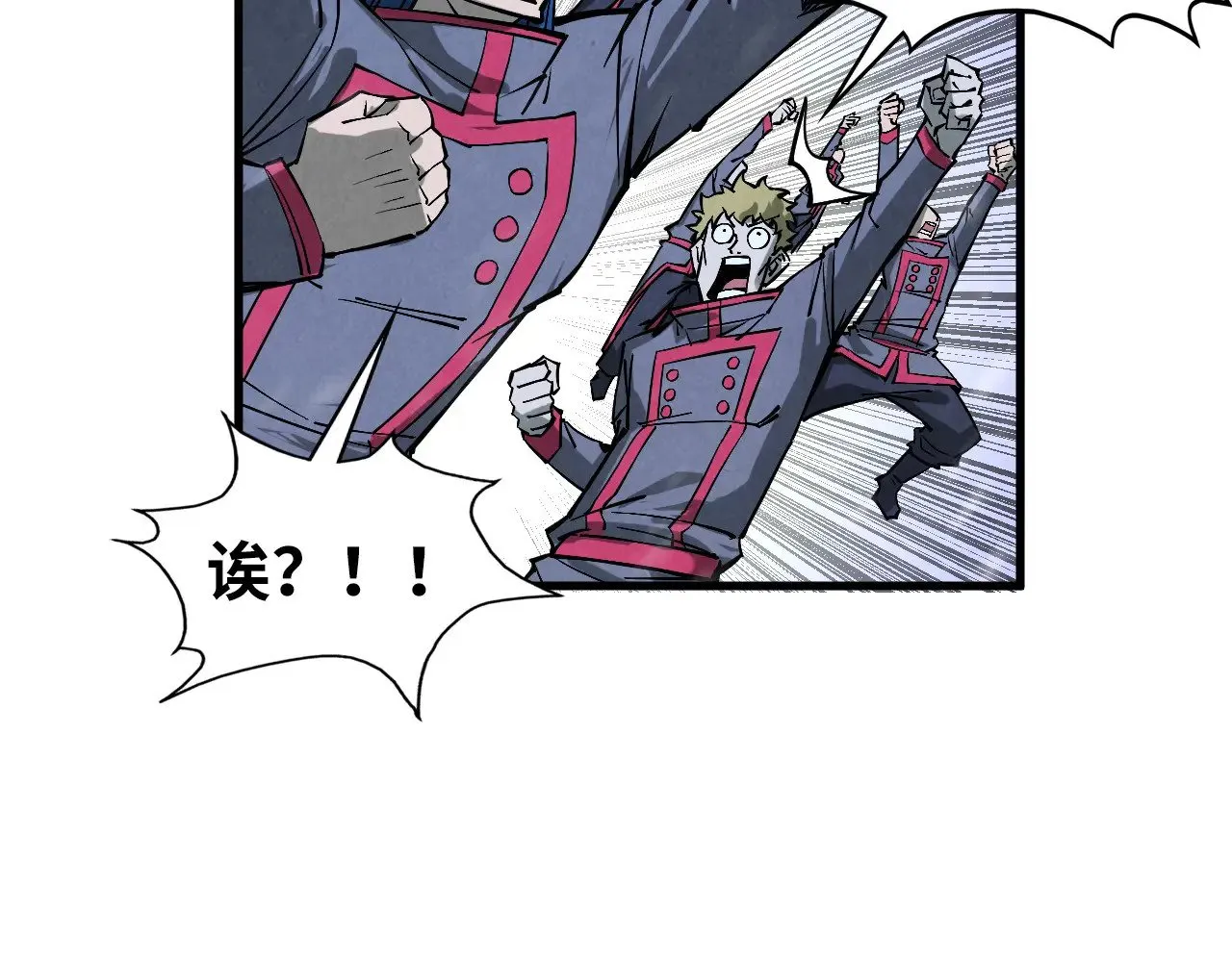 第347话 收服单阳泽136