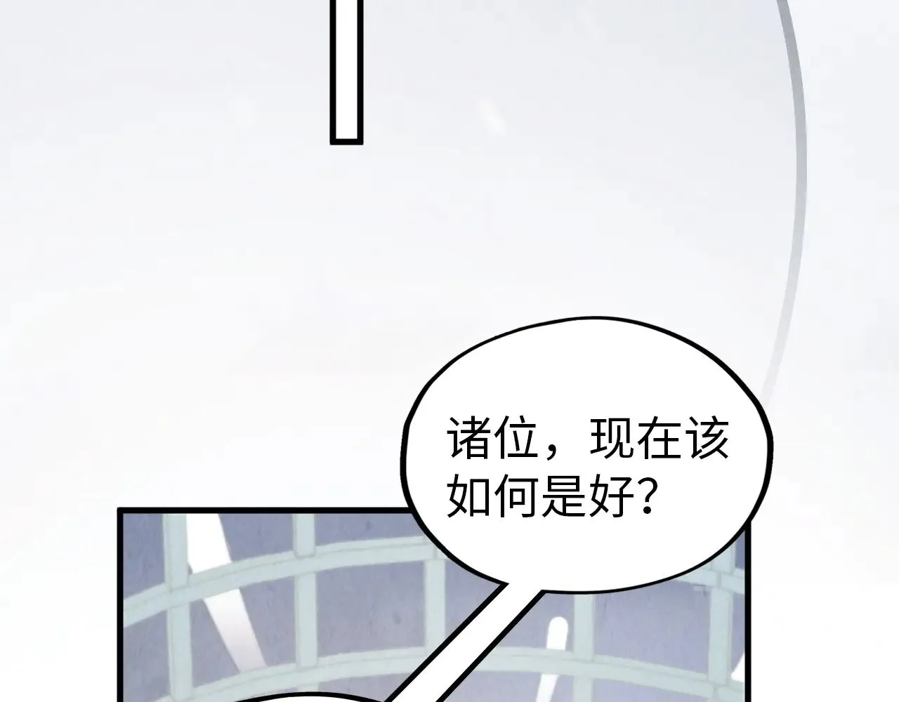 第342话 噬魂宗33