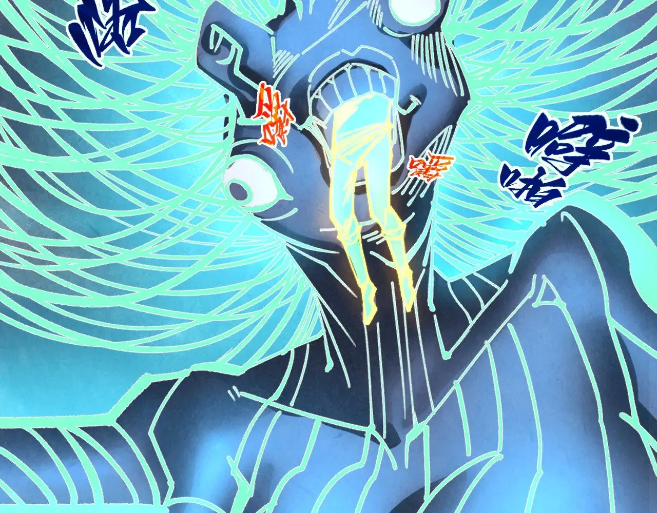 第343话 疯狂的灵鼠52