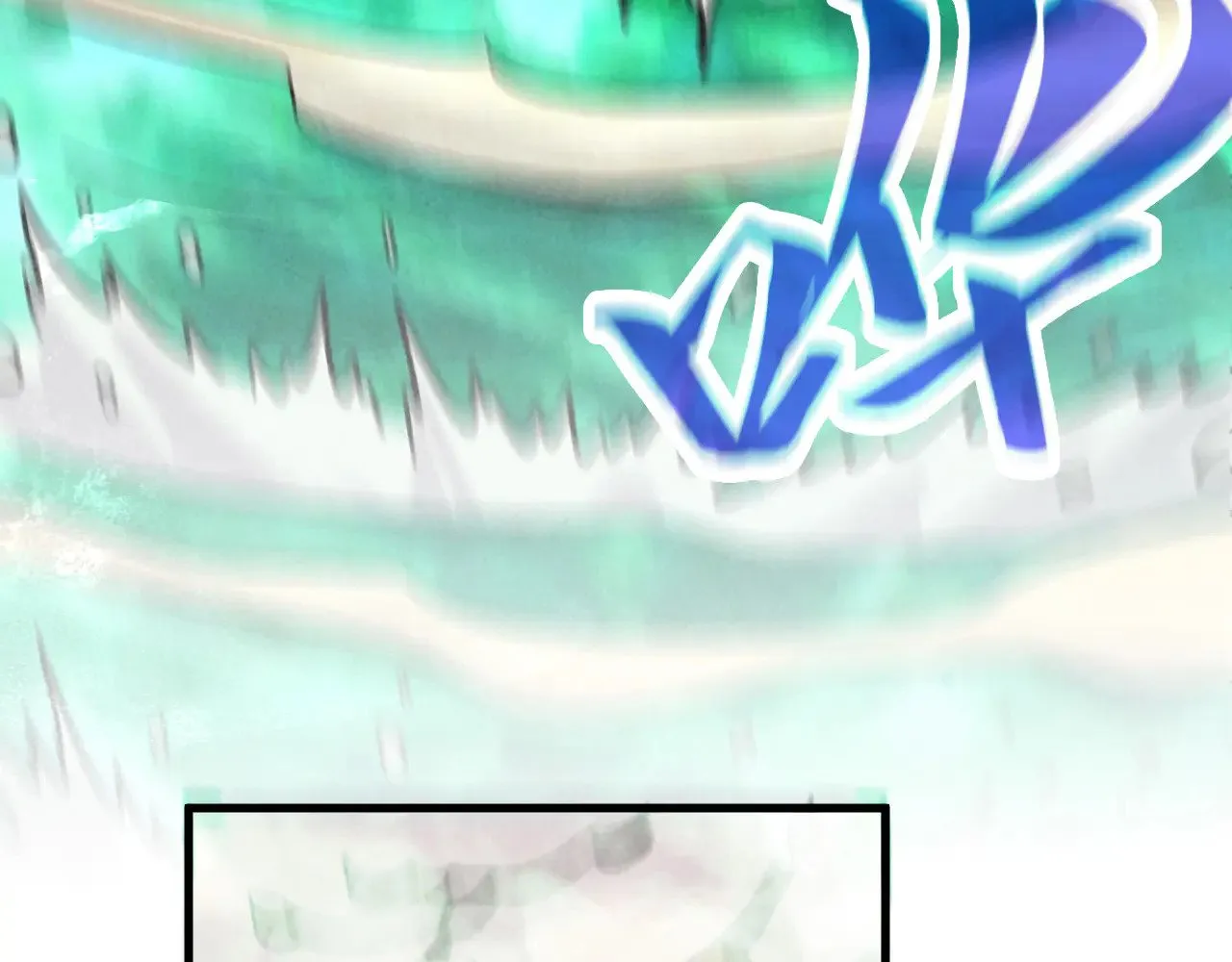 第344话 感悟天地138
