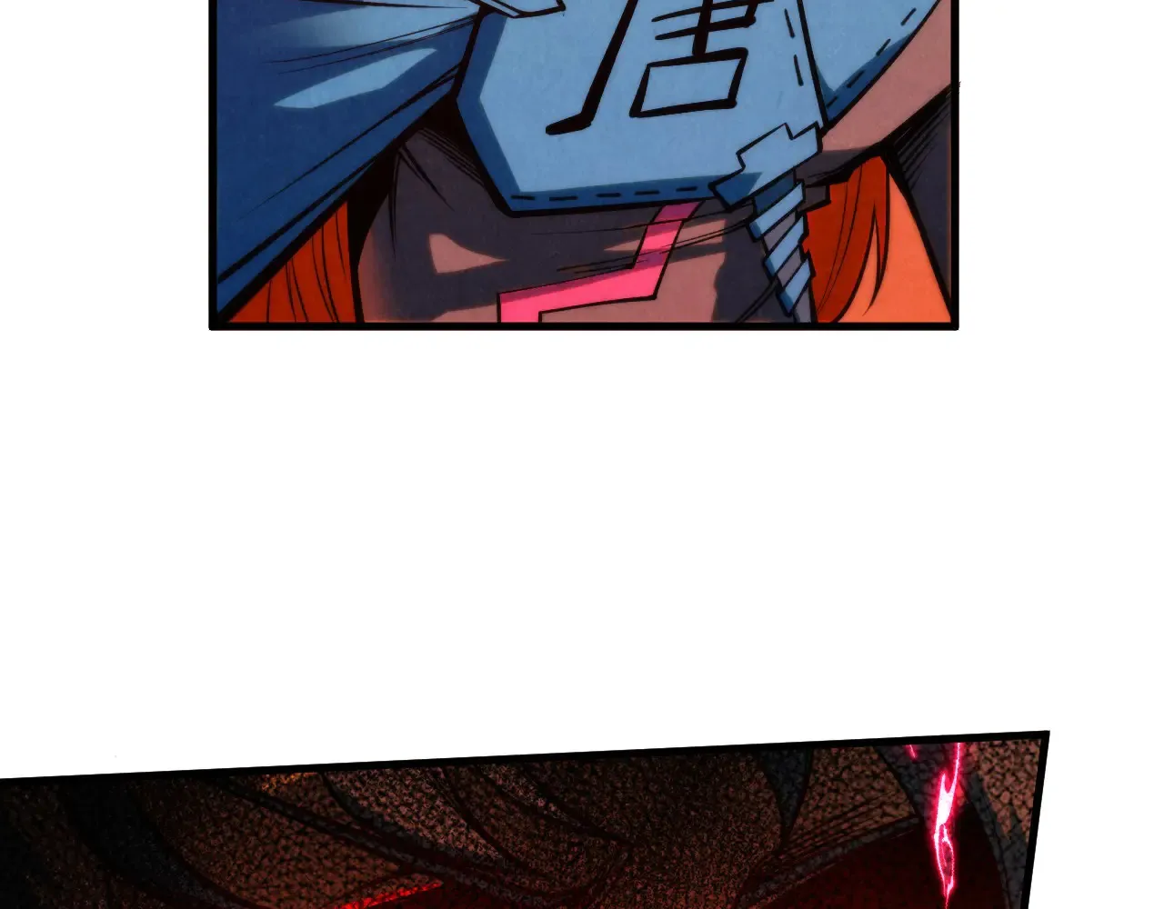 第346话 七煞封印32