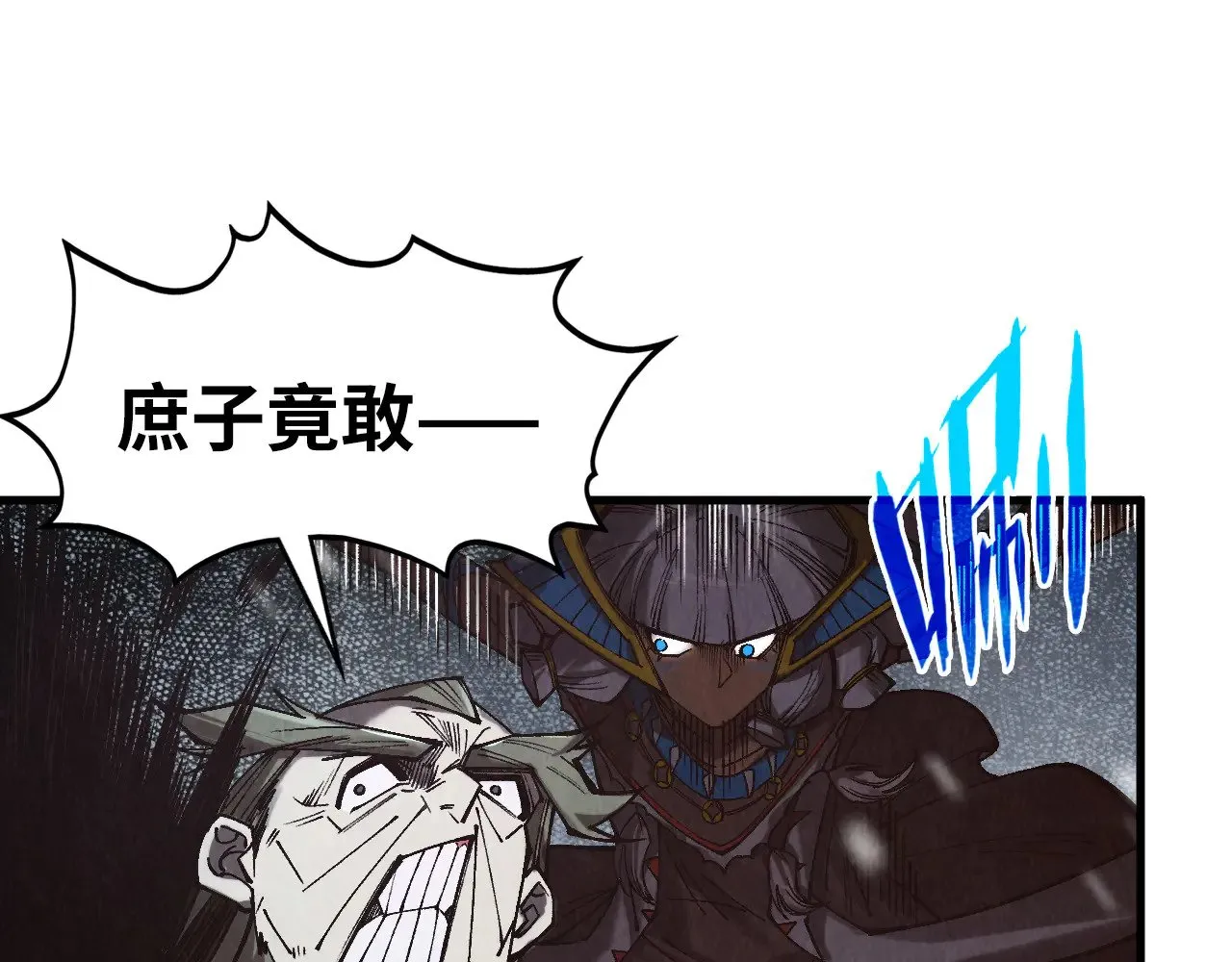 第347话 收服单阳泽91