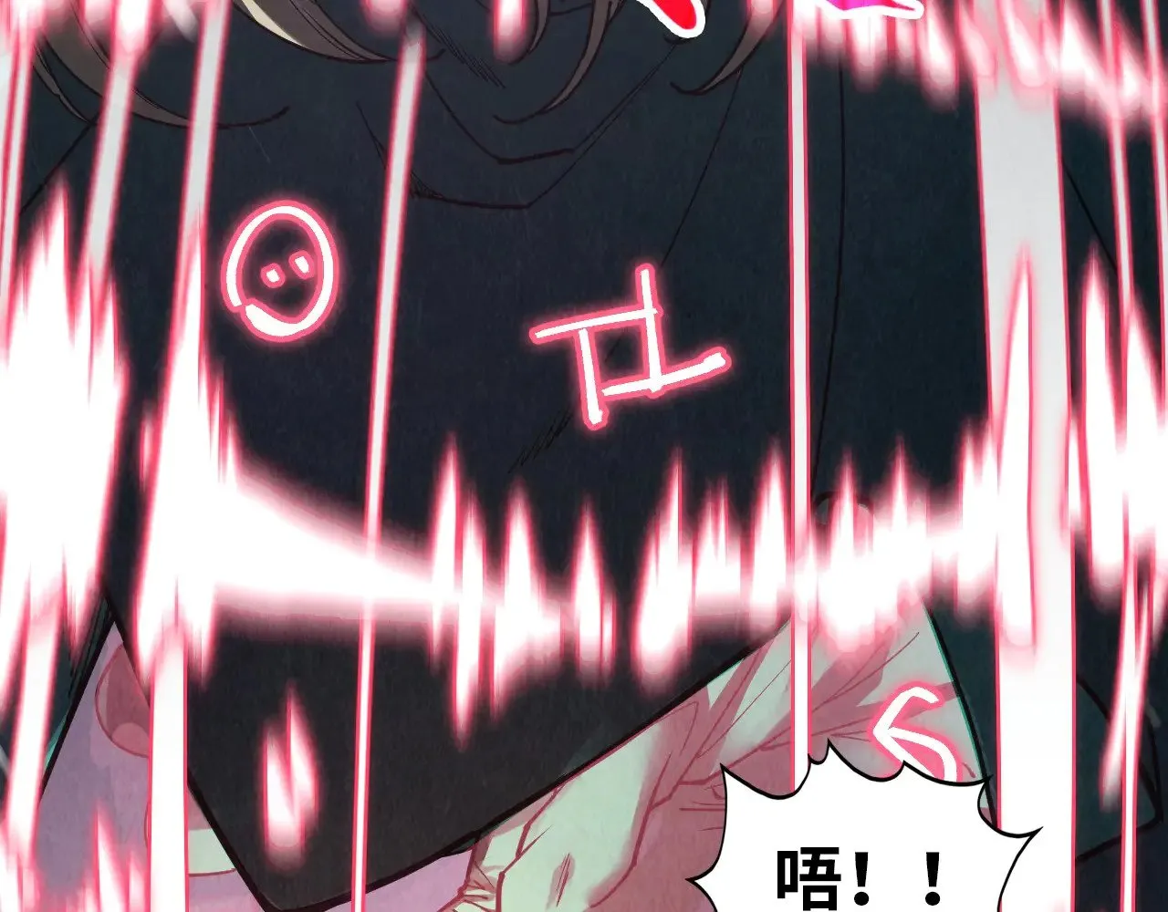 第342话 噬魂宗9