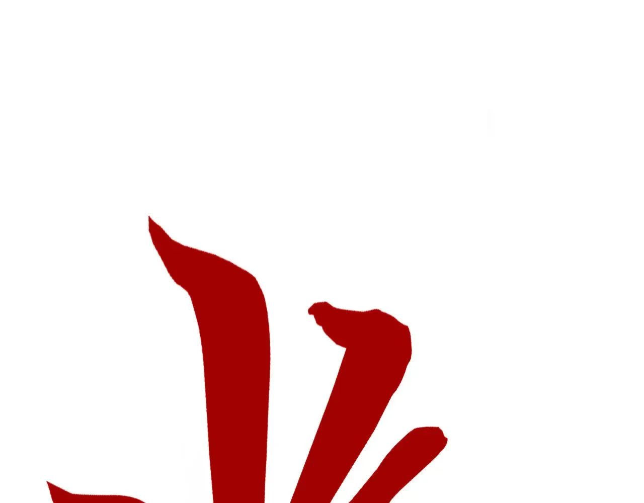 第347话 收服单阳泽77
