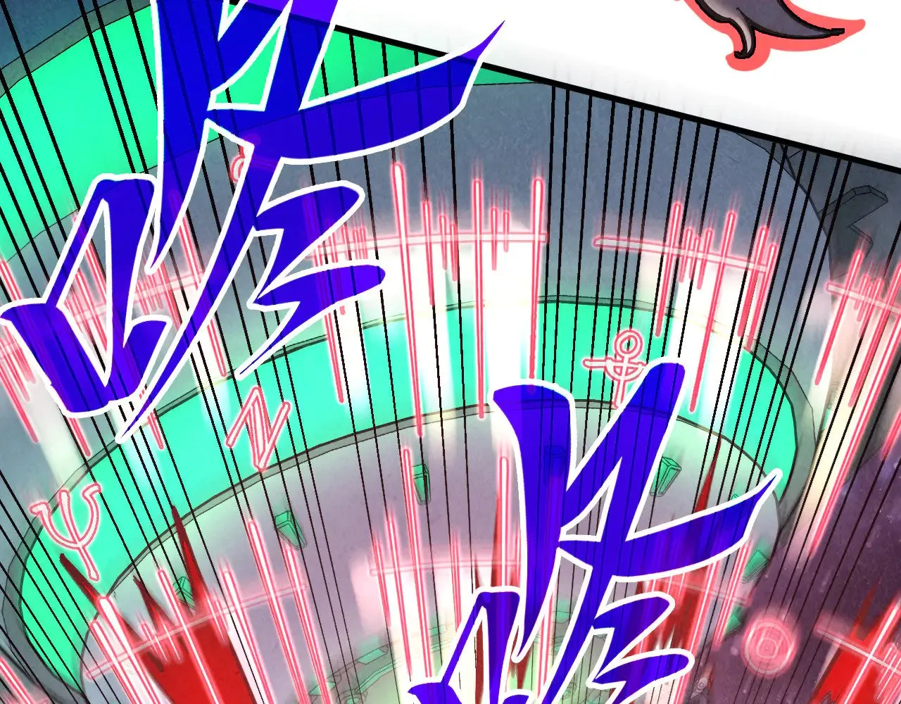 第341话 找回场子11