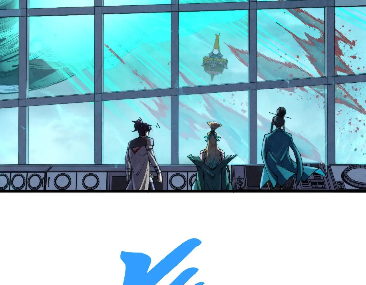 第347话 收服单阳泽16