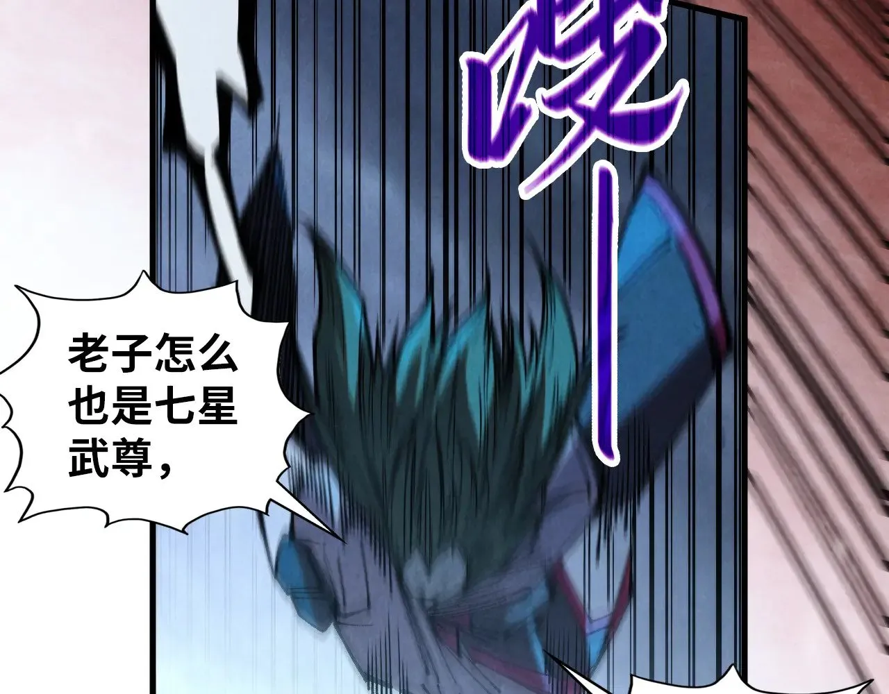第347话 收服单阳泽64